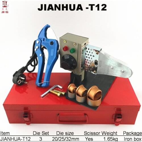 Free Shipping With scissors iron box packaging hot melt machine, ppr pipe welding machine, PVC welding machine, plastic welder