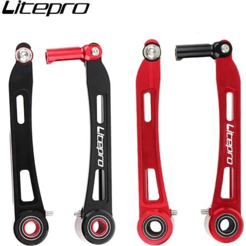 Litepro Ultra-light Long Arm V Brake Folding Bike Modified Aluminum Alloy CNC Bicycle Parts