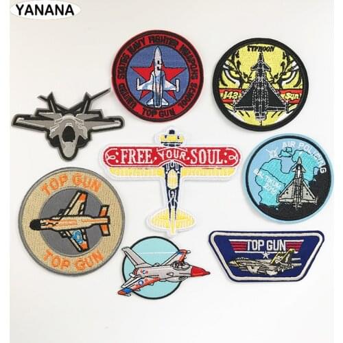 Airplane Aircraft Fighter Aeroplane fighter plane jet Badge Iron on stickers Patches for Individual clothing stickers