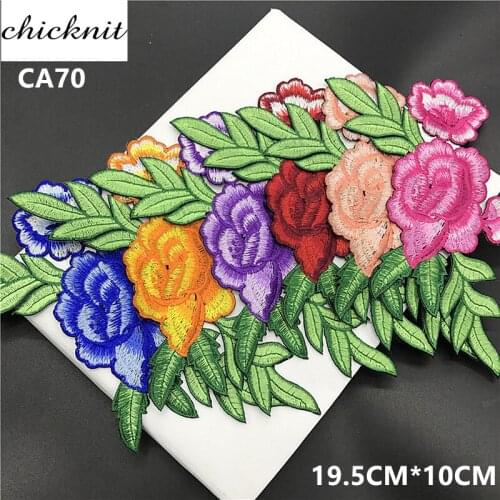 National style mirror pair complete set of embroidery peony flower patch Ironing clothing cheongsam T-shirt accessories CA70