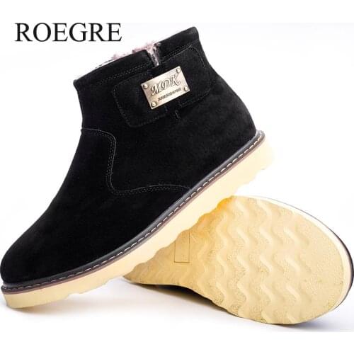 ROEGRE Men's Classic Boots