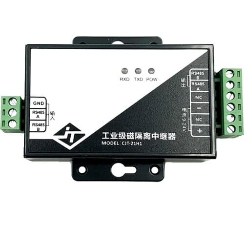 485 Repeater Magnetic Isolation Industrial Grade RS485 Signal Amplifier Anti-Interference Lightning Protection