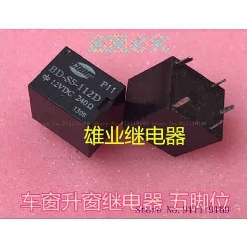 BD-SS-112D 12VDC 5