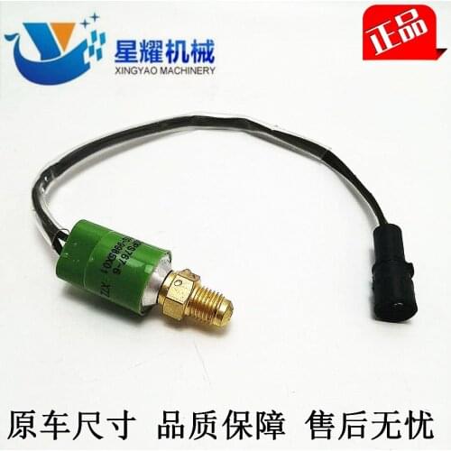 Excavator Carter E307 200 312 320V1V2 distribution valve pressure switch sensor sensor accessories