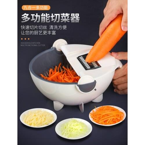 Creative home kitchen supplies, household multi-functional vegetable cutting artifact