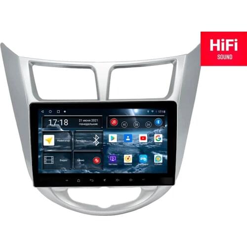 Redpower Android Radios