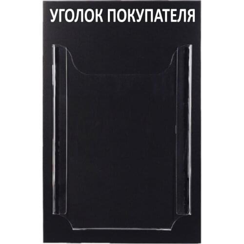 VELAR Drawing Boards