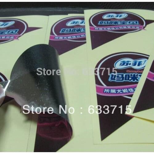 No MOQ ! custom printing self adhesive label sticker printing