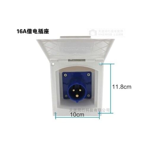 RV Camper 220V-240V 16A External Flush Hook Up Waterproof Plug Socket