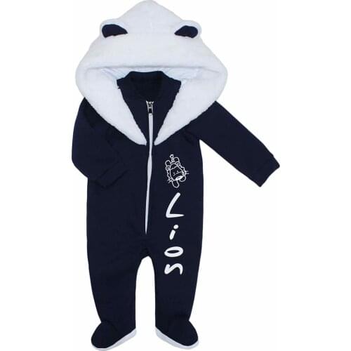 TEXXET Children's Clothing