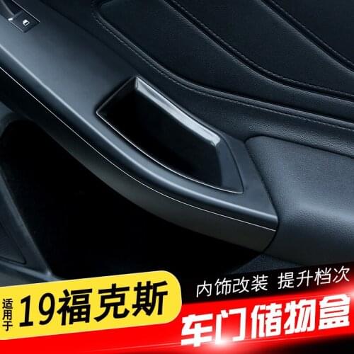 For Ford Focus 2019 Door handle storage box door handle compartment Car-styling