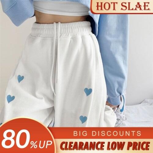 Plus Size Wide Leg Pants Joggers Women Sweatpants Casual Drawstring Loose Heart Print Harem Pant High Waist Harajuku 2021 Korean
