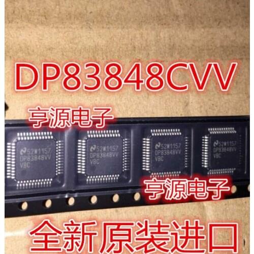 5pcs DP83848IVV DP83848CVV DP83848VV TQFP-48