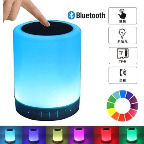 Night Light Bluetooth Speaker Wireless Portable Smart Touch Control Bedside Table Lamp with 7 Colors Best Gift for Teens Fixture