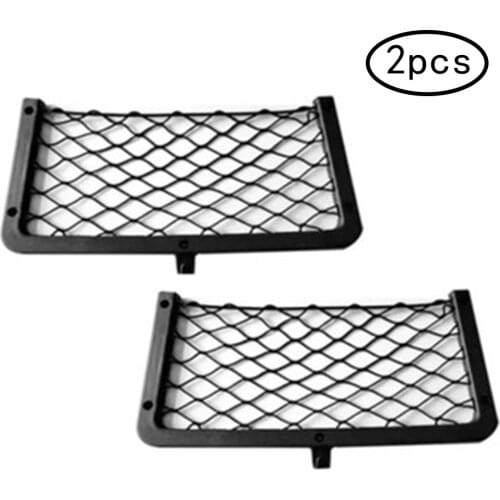 2X Large Elastic Storage Net Magazine Holder Rack Camper Van Car Seat Organiser Premium Black Elastic Mesh Pockets Lightweight