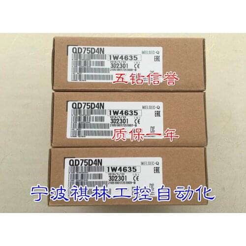 QD75D4N 100% new and original