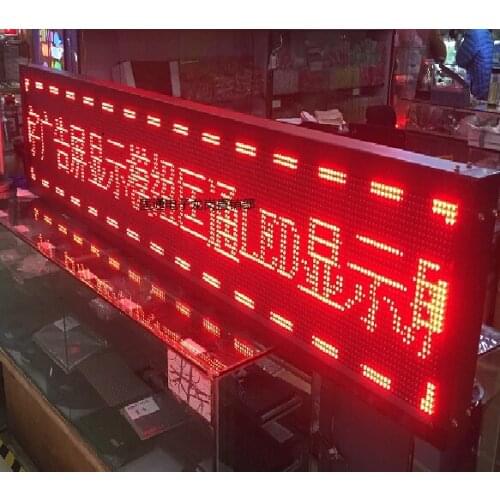 Surface Mount LED Display P10 Surface Mount Finished Character Screen HD Bright Rolling Door Advertising Electronic Screen