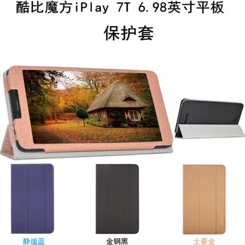 6.98" Stand Pu Leather Case For ALLDOCUBE iPlay 7T Tablet PC,Protective Cover Case For CUBE iPlay 7T Tablet PC And 4 Gifts