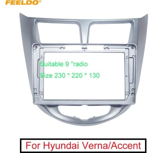 Car Stereo 2Din Fascia Frame for Hyundai Verna/Accent)/Solaris/i-25/DODGE Attitude 9" Big Screen CD/DVD Dash Mount Trim Kit