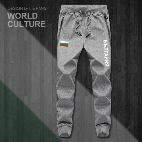 Republic of Bulgaria Bulgarian BGR BG mens pants joggers jumpsuit sweatpants track sweat fitness fleece tactical casual nation