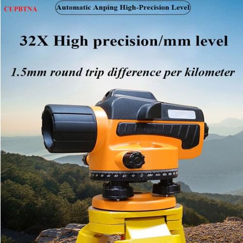CUPBTNA DS-32A Basic Type Optical Level Instrument Auto Level Measuring With High Precision Used For Engineering Measure