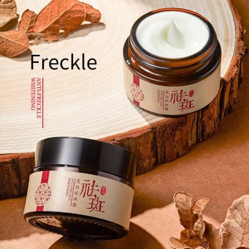 Powerful Whitening Freckle Cream Chinese Herbal Plant Face Cream Remove Freckles and Dark Spots 30g Skin Whitening Cream