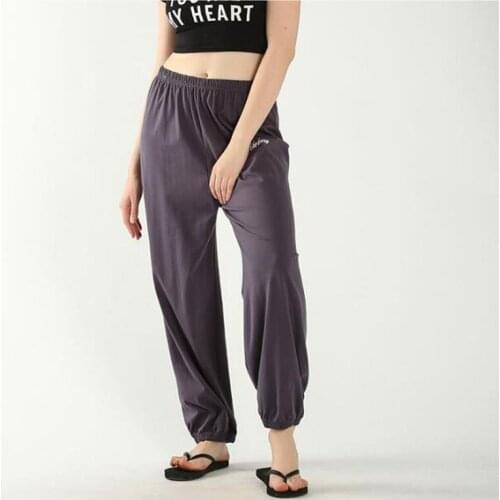 2019 Women Fashion Joggers Sweat Pants Tide Loose Home Trousers Leisure Slacks Mens Thin Bottoms sweatpants women