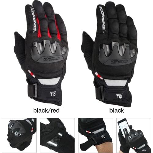 Komine GK-220 Protect Mesh Gloves Motorcycle Guantes Mountain Bicycle Bike Cycling Moto Scooter Street Motor Luvas Mens