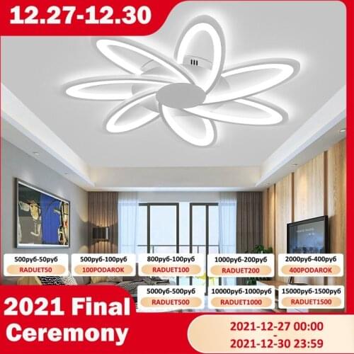 Flower LED Ceiling Chandelier Ceiling Light for Living Room Celling Chandelier Bedroom Lights With Remote Control Home Decor