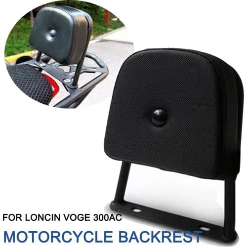 Motorcycle Backrest For Loncin Voge 300AC 300 AC Need Rear Rack To Install