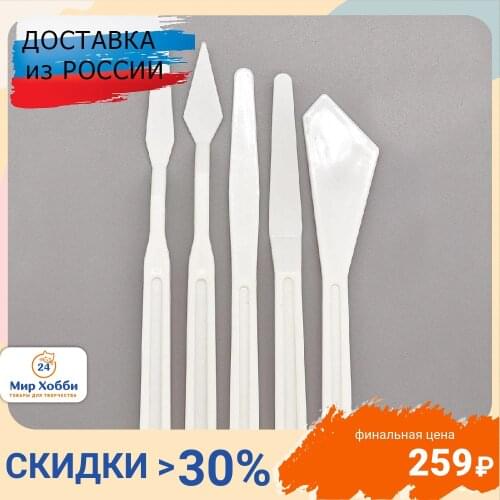 Айрис Tool Kits