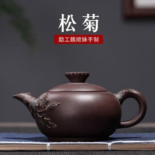 Sand teapot, raw ore, old purple mud, hand-made pine chrysanthemum pot, retail, wholesale and one commission sale