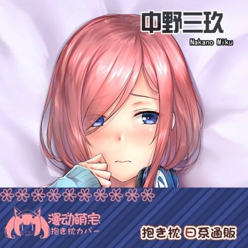 Anime The Quintessential Quintuplets Nakano Miku Nino Sexy Girl Dakimakura Hugging Body Pillow Case Pillow Cover Exquisite Gifts