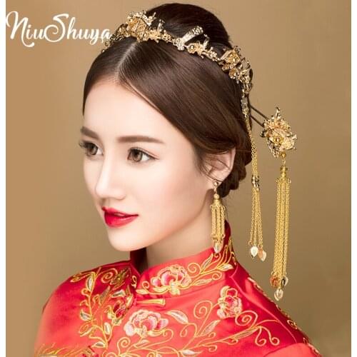 NiuShuya Traditional Chinese Hair Accessories Vintage Chinese Gold Headdress Headpiece Hair Jewellery Accessories