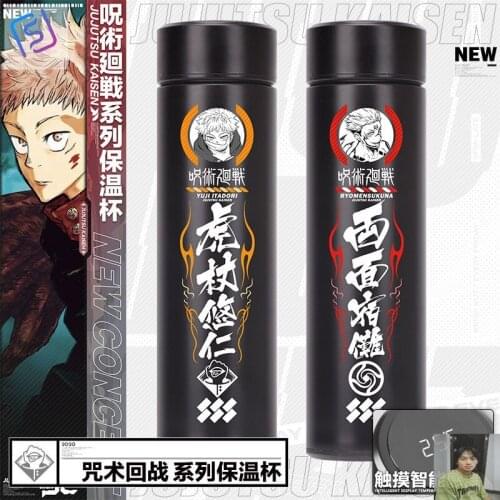 New Anime Jujutsu Kaisen Yuji Itadori Gojou Satoru Ryomensukuna Stainless Steel Vacuum Cup Cup Water Bottle Holiday Gift