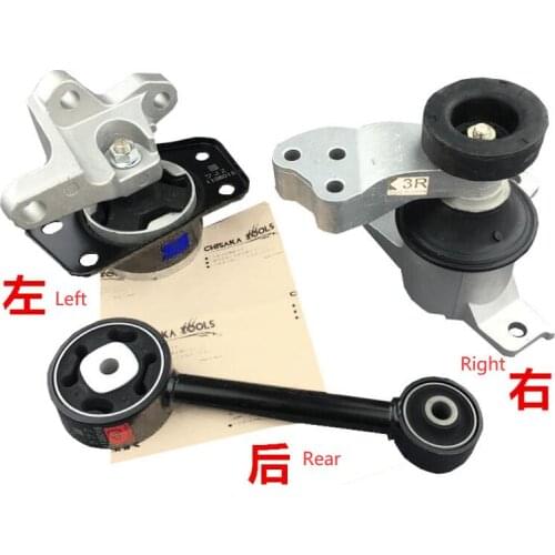 Engine mount Engine support for Haima 2
