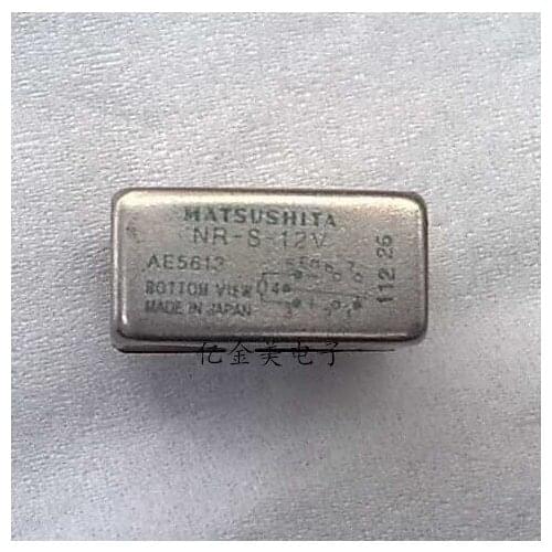 Relay NR-S-12V 12VDC NR-S-12V