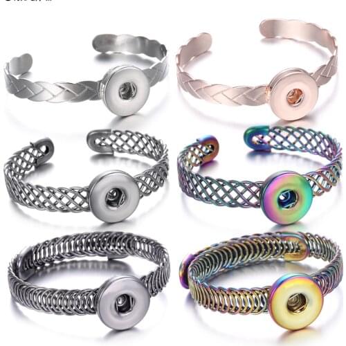 Snap Jewelry Metal Snap Bracelet Cuff Bangle Rose Gold Silver Plated Charm Bracelets for Women Fit 18mm 20mm Snap Button Jewelry