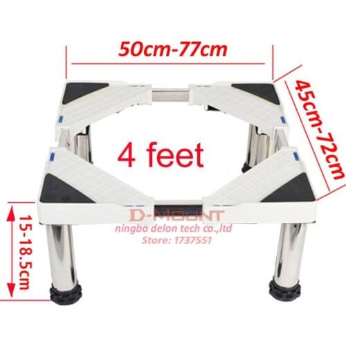 4 feet)15-18.5cm height adjustable 25mm stainless Fridge mount stand fridge stand holder bracket washing machine mount