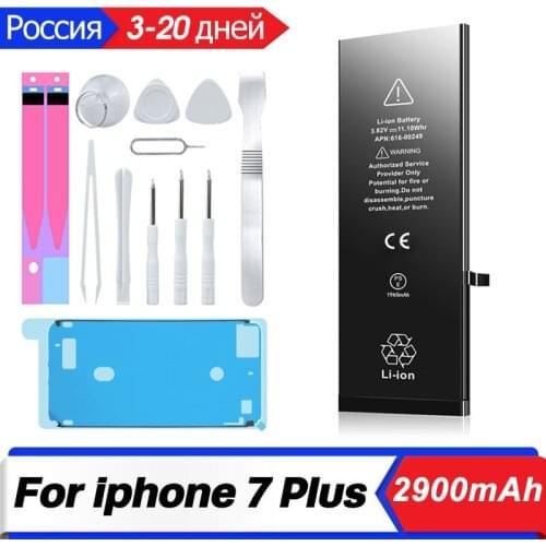 Mobile phone For iphone 7 PLUS 7plus With Free Repair Tool Kit 1960mAh 100% New Li-Polymer Built In Replacement Battery