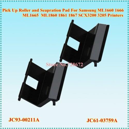 2pcs JC61-03759A JC93-00211A Separation Pad for Samsung ML 1660 1666 1665 1860 1861 1867 SCX 3200 3205 Printer