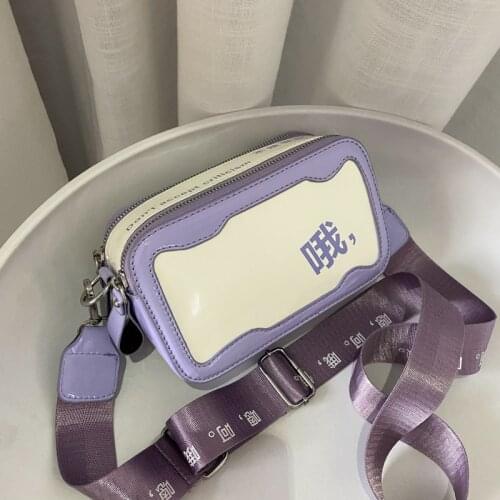 TCGAD Women's Shoulder Bags