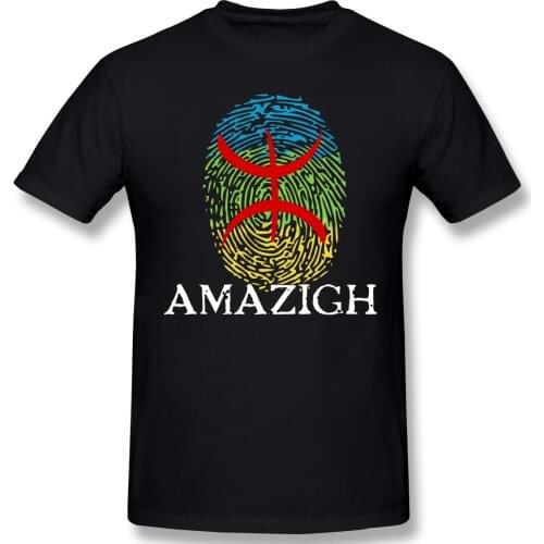 Amazigh Proud Gift T Shirt Vintage Plus Size Cotton Short Sleeve Tshirts