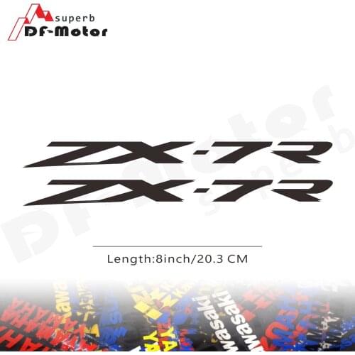 8Inch Reflective Sticker Decal Motorcycle Car Sticker Wheels Fairing Helmet Sticker Decal For Kawasaki NINJA ZX-7R ZX7R