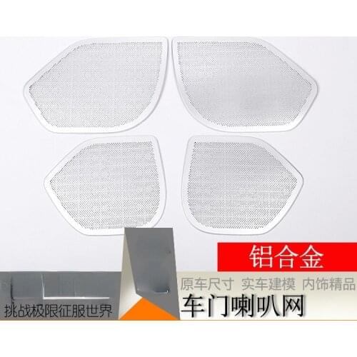 For Land Rover Starburst Door Speaker Network Interior Accessories Automobiles Parts Accessories Car Stickers