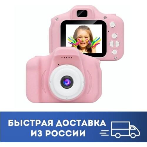 Азбука товаров Children's Camera