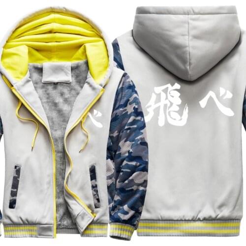 Volleyball Junior Camouflage Raglan Thicken Jackets Mens New Arrival Long Sleeve Clothing Dark Blue Tops Winter Harajuku Homme