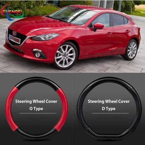 38cm Non-Slip Dreathable Carbon Fiber Steering Wheel Cover For Mazda 3 Car interior decoration accessories
