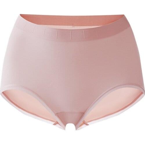 New BARE-ammonia Thai latex briefs for women, middle and high waist seamless underwear for women