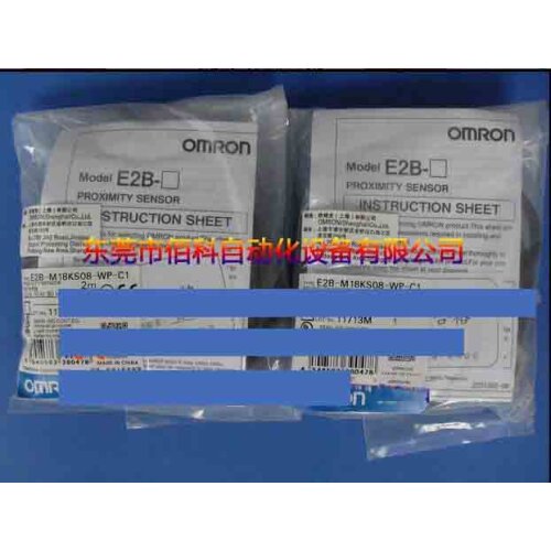 New original proximity switch E2B-M18KS08-WP-C1